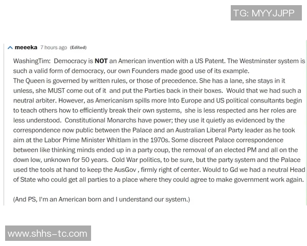 牛津联与卢顿历史交锋战绩分析及近期表现对比